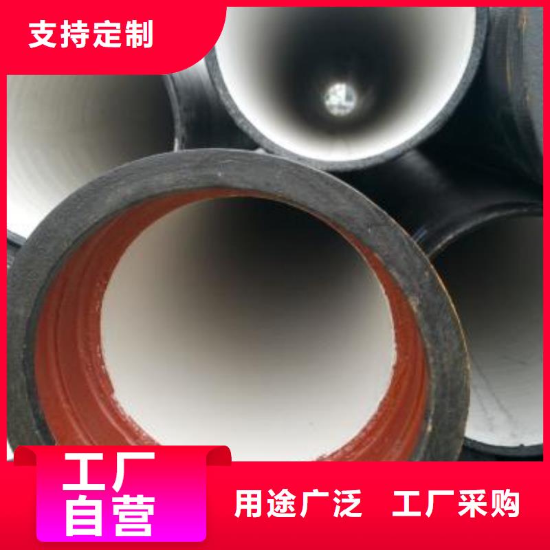 连续式排水球墨管