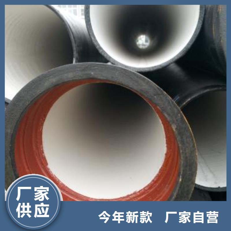 乐东县球墨管厂家N200球墨铸铁管