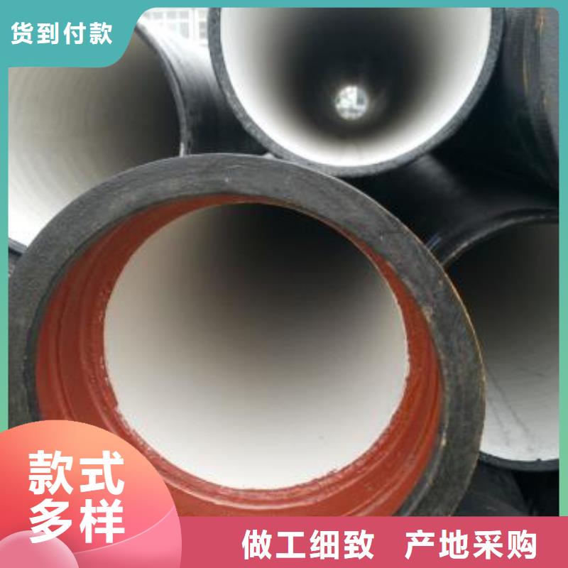 压力10公斤柔性球墨管