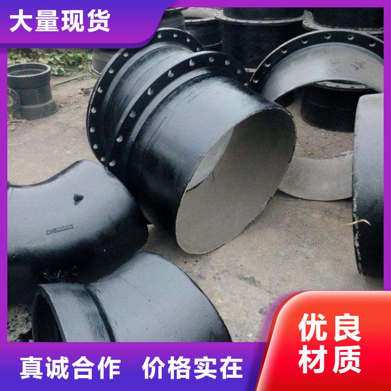 承插式K7球墨铸铁管