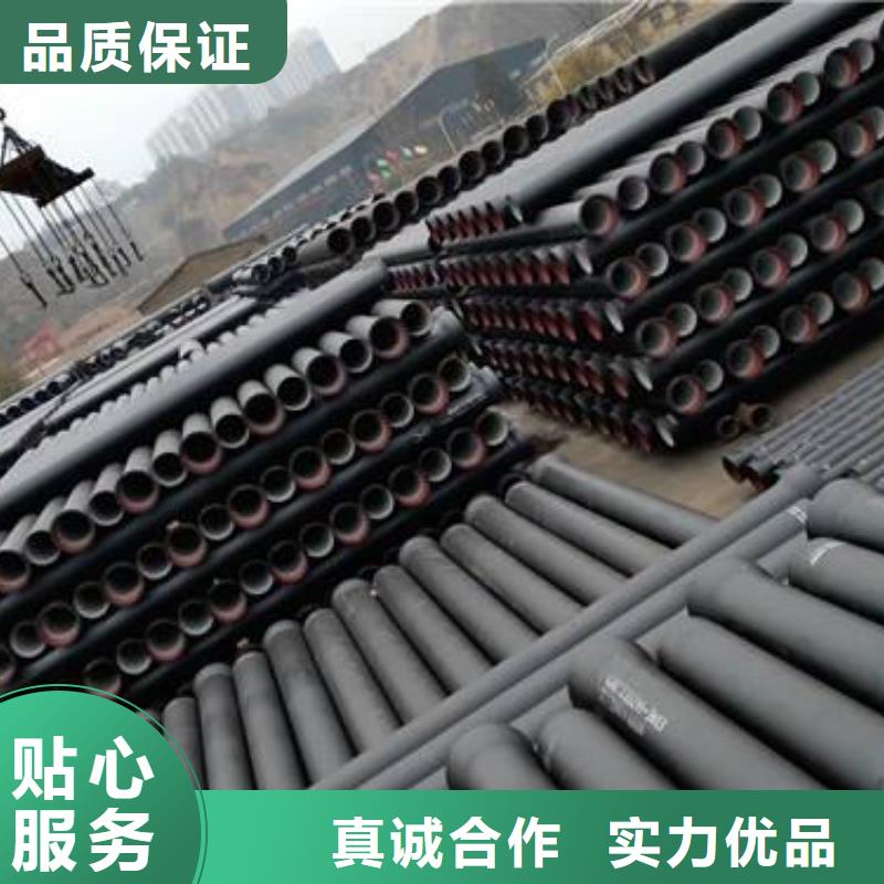 顶管柔性球墨管