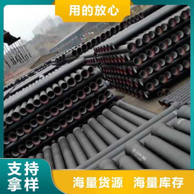 无压力球墨铸铁管防腐