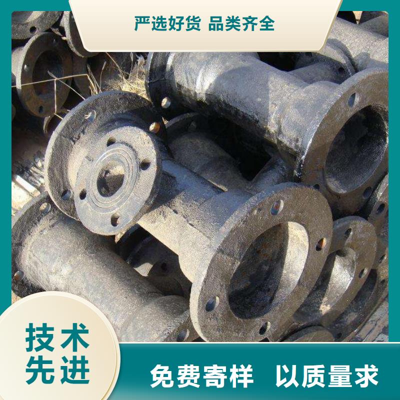 DN80球墨铸铁管K8球墨铸铁管