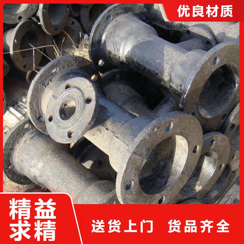 排水球墨铸铁管外涂环氧树脂