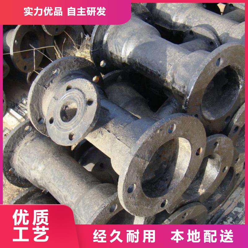 排水球墨管C40球墨管