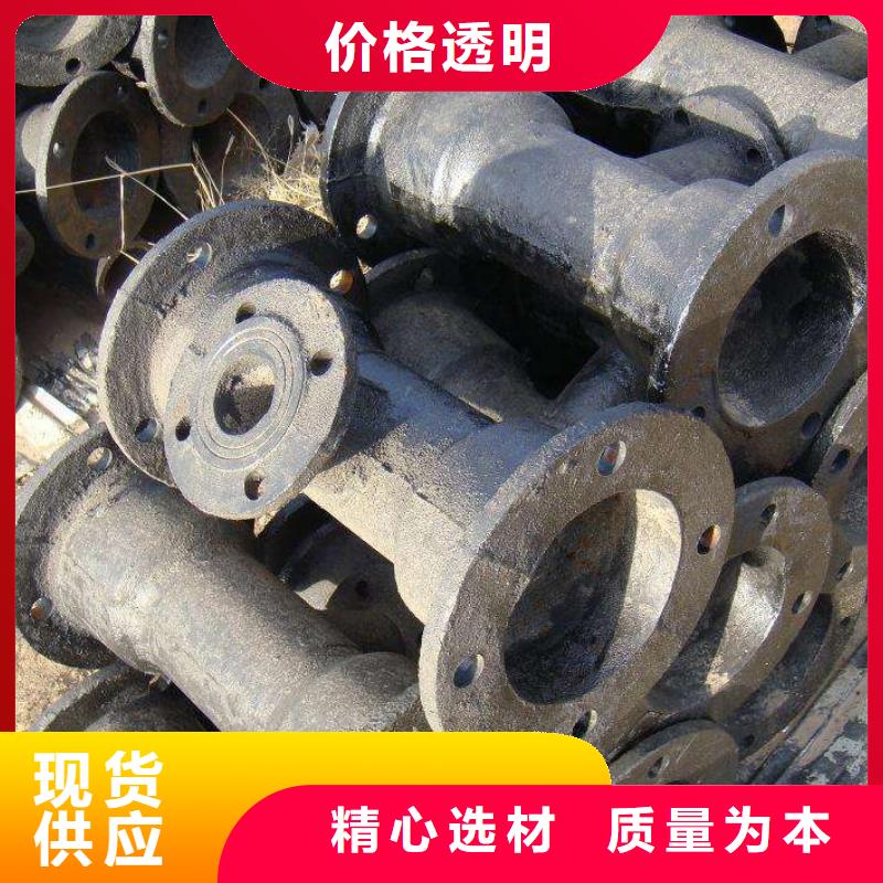 供水球墨铸铁管DN250球墨管