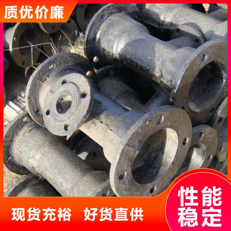 离心球墨管防腐