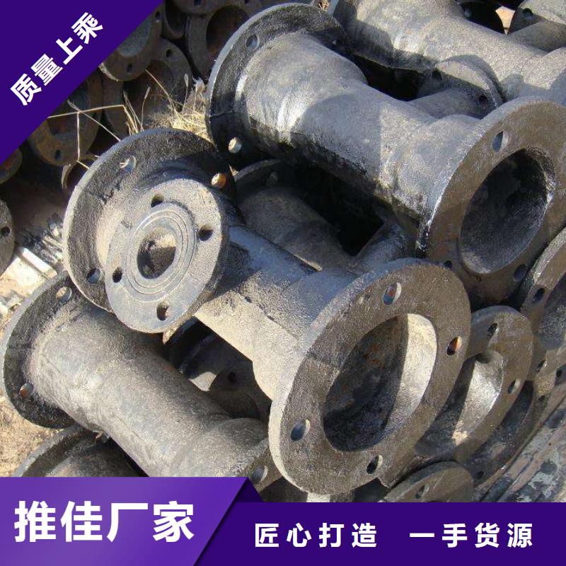 供水球墨铸铁管全管水浸