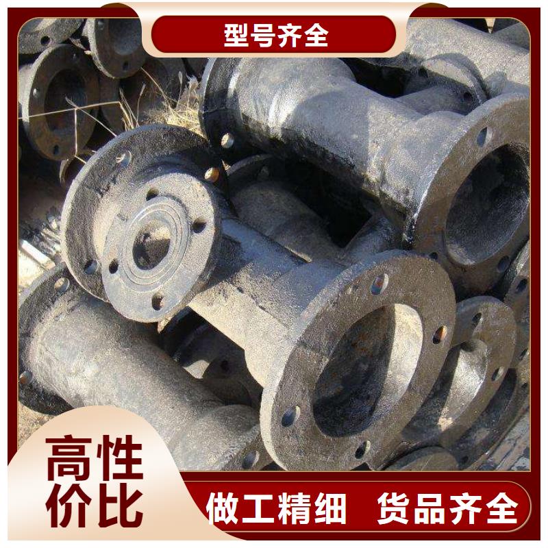 承插式离心球墨铸铁管