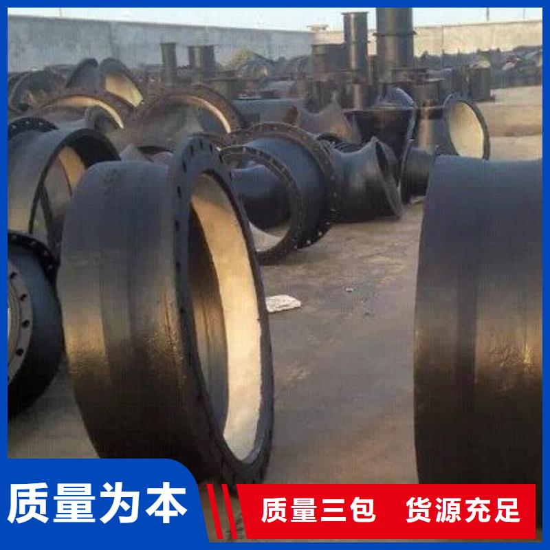 给水球墨管厂家