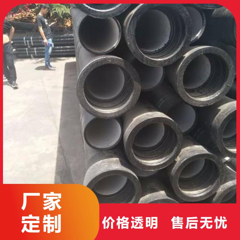 给水球墨管厂家