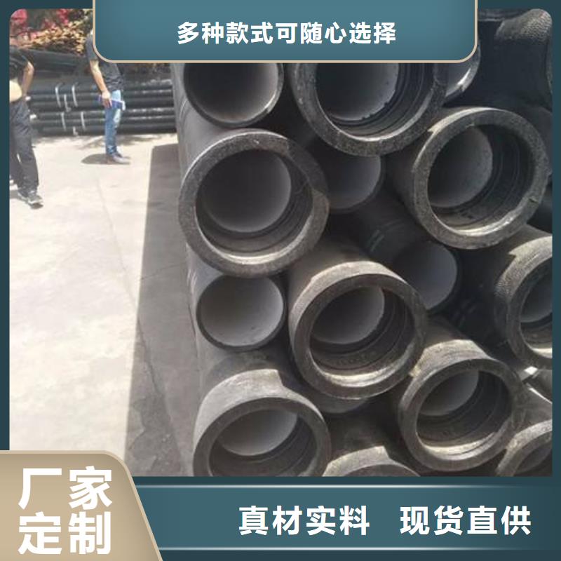 球墨铸铁管高压