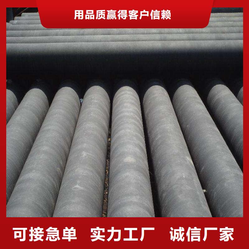 T型推入式DN300球墨铸铁管
