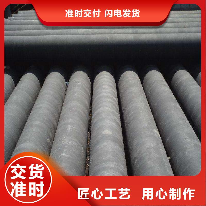 柔性球墨管C30球墨管