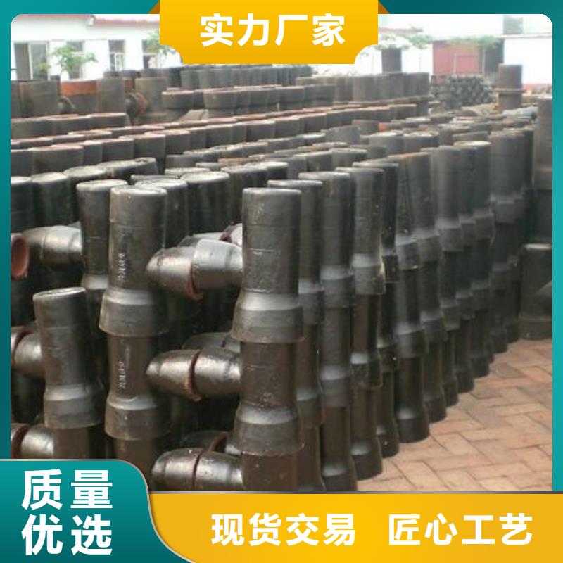 球墨铸管T型接口