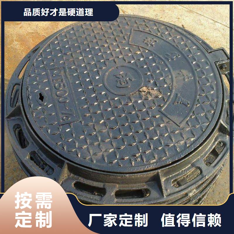 高压DN100球墨铸铁管