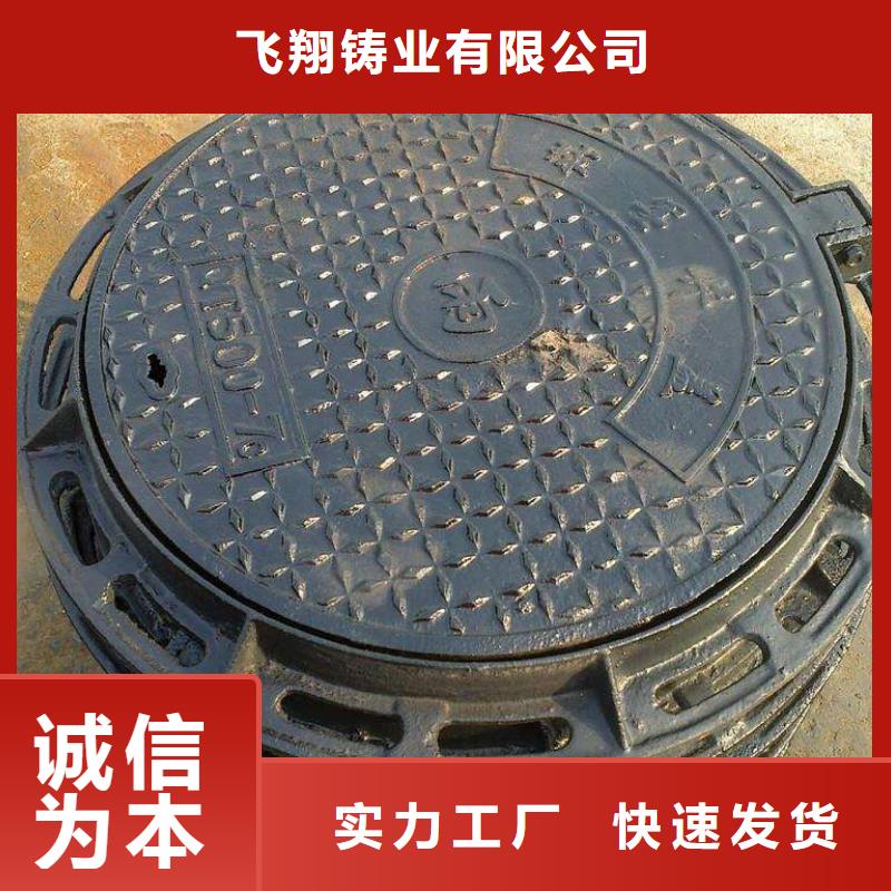 乐东县球墨管厂家N200球墨铸铁管