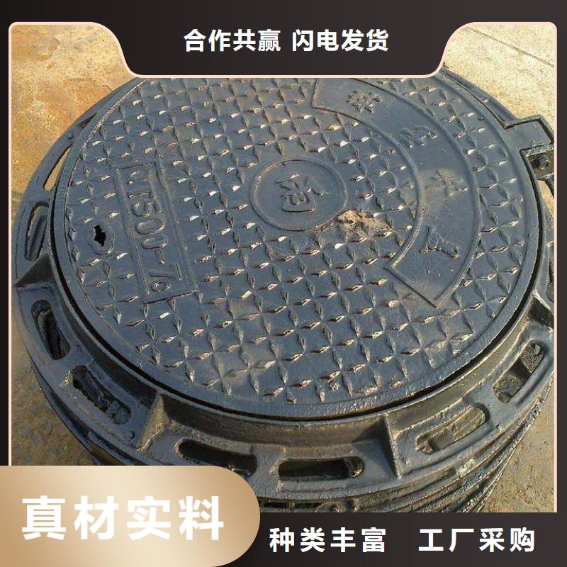 球墨铸管防腐