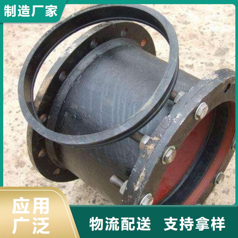 DN80球墨铸铁管K8球墨铸铁管