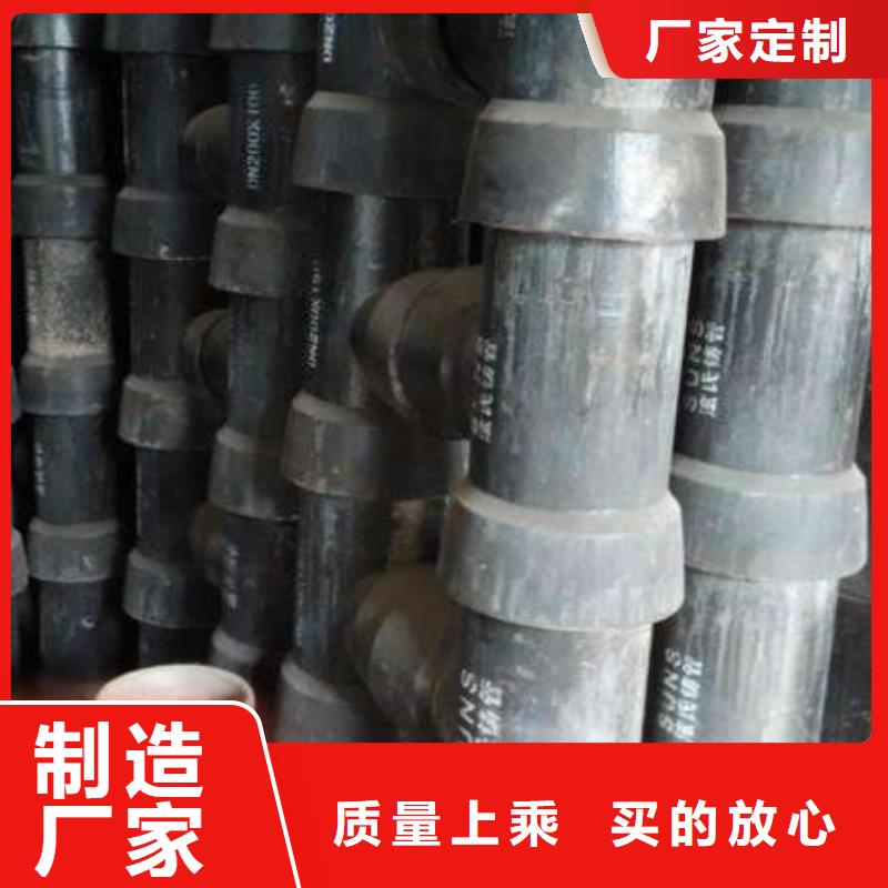 DN400铸铁管K8球墨铸铁管