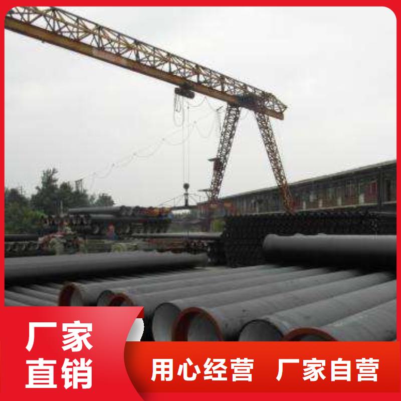 K7球墨铸铁管C30球墨管