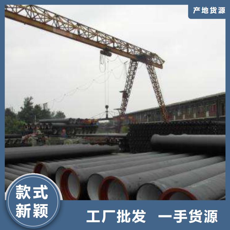 高压DN100球墨铸铁管