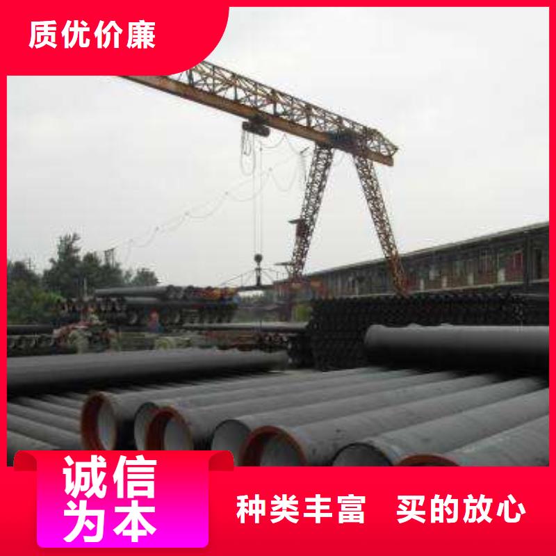 球墨铸管防腐