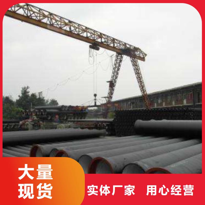 DN80球墨铸铁管K8球墨铸铁管