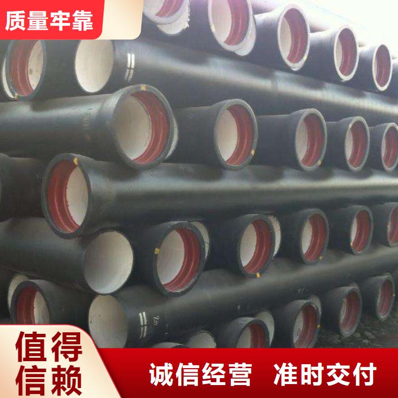 球墨铸管T型接口