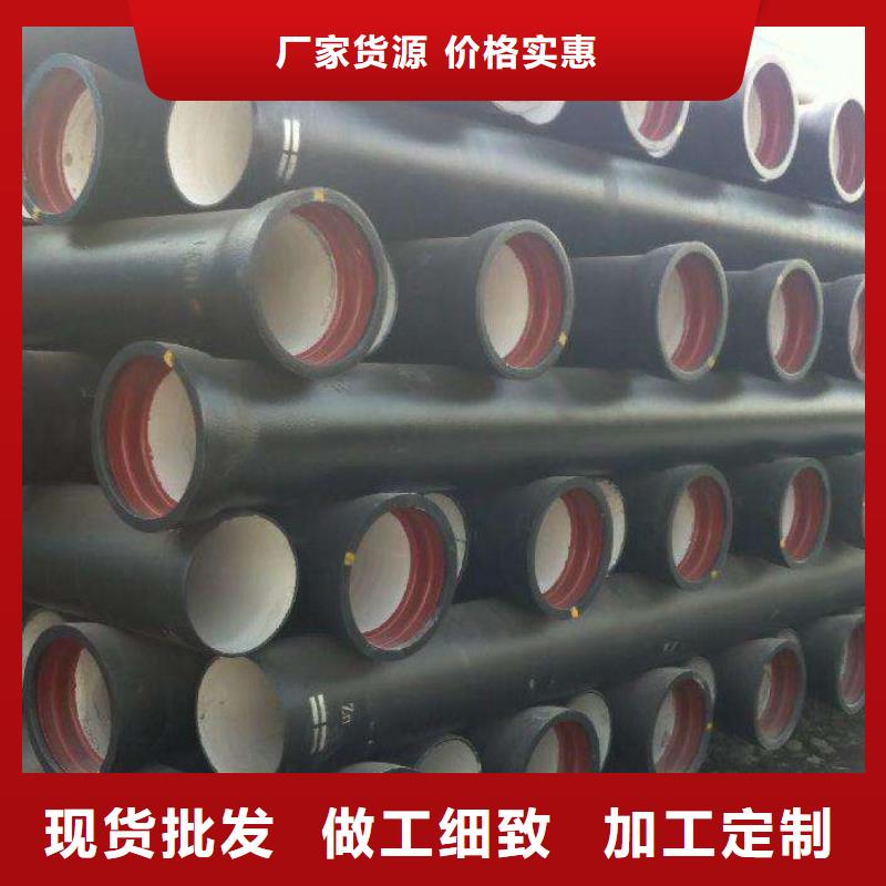 排水球墨管C40球墨管