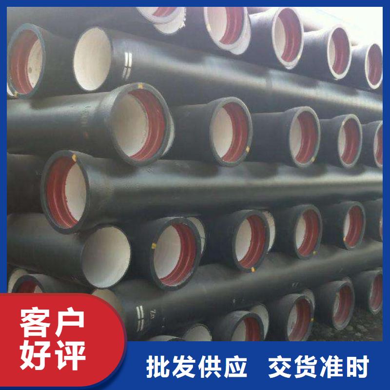 T型推入式DN300球墨铸铁管