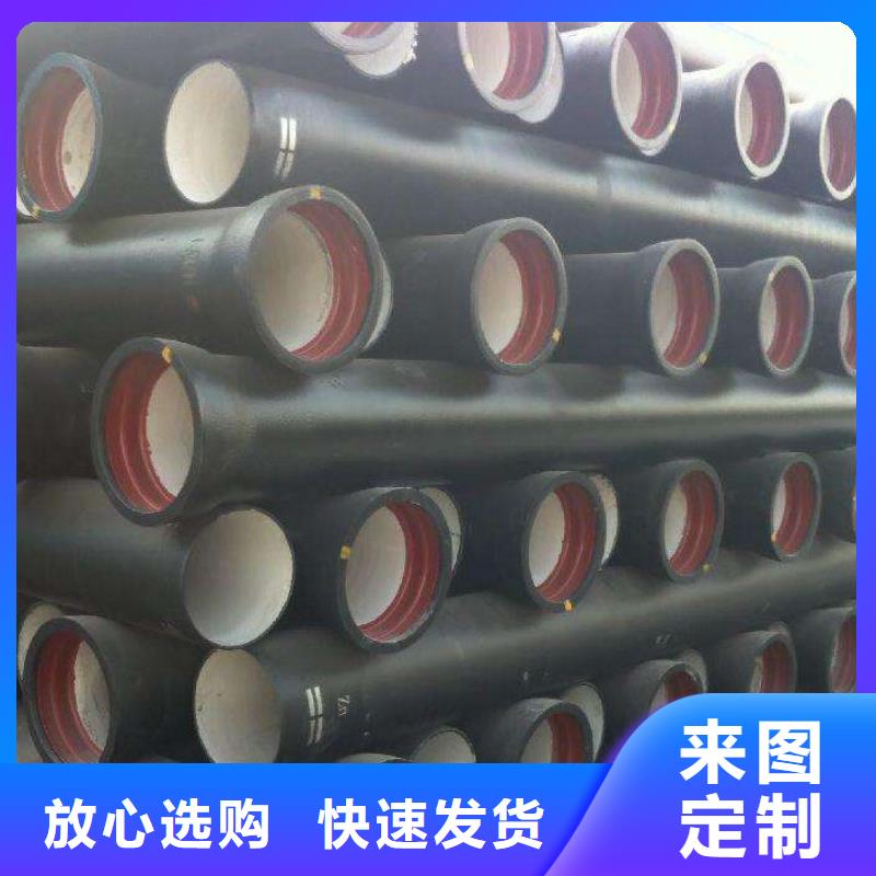 球墨铸铁管高压