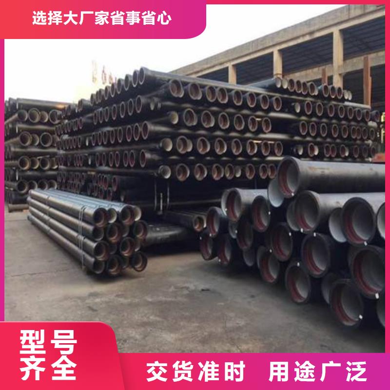 离心球墨管防腐