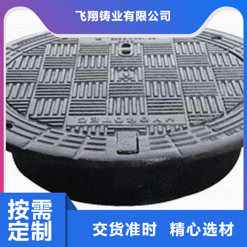 DN80球墨铸铁管K8球墨铸铁管