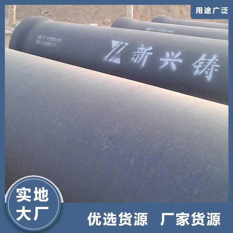 消防用球墨铸铁管防腐