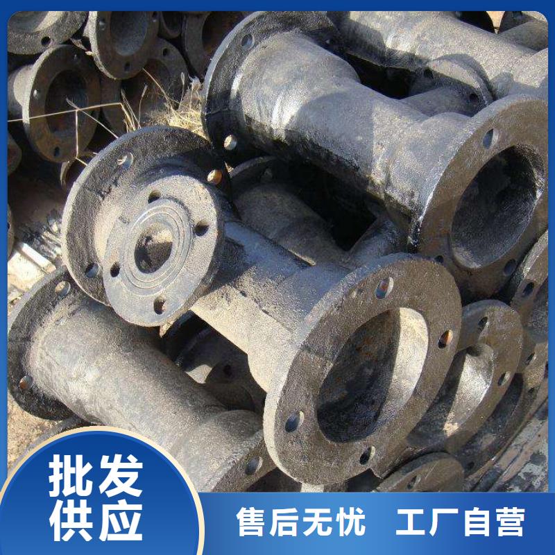 球墨铸管全管水浸