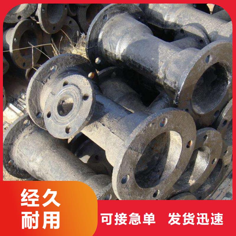 压力10公斤柔性球墨管