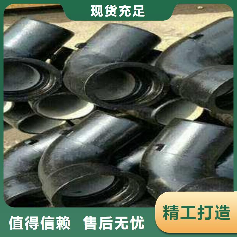 给水球墨铸铁管自铆式连接