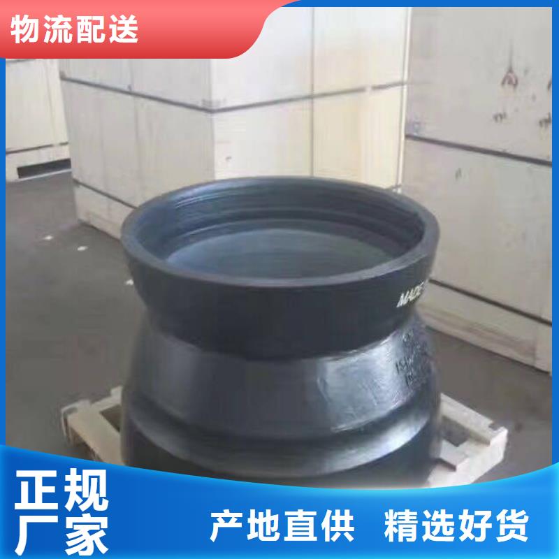 柔性铸铁管耐霉菌