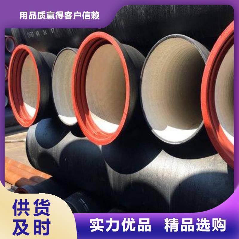 球墨铸铁管高压