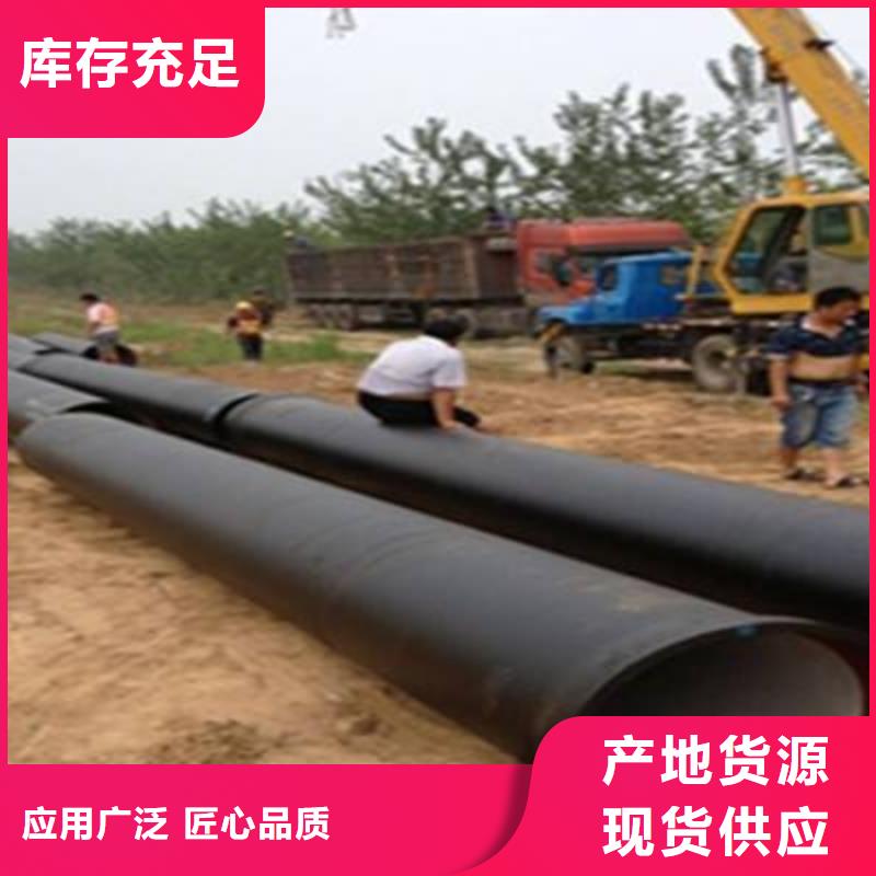 DN600球墨管给水球墨管