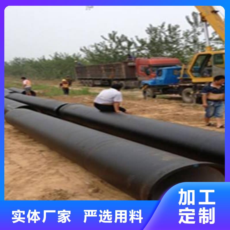 球墨铸铁管厂家连续式