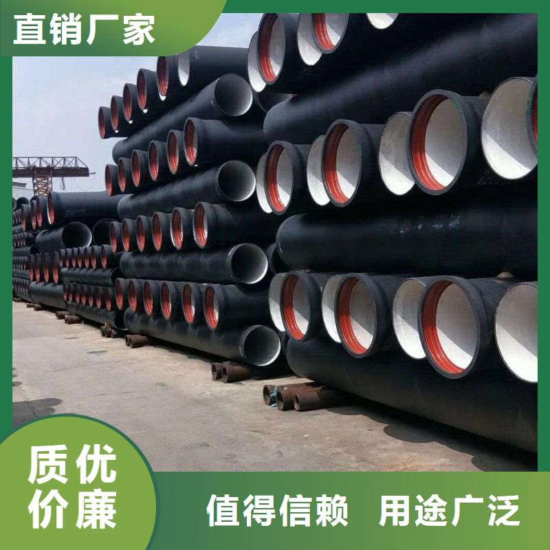 给水球墨铸铁管自铆式连接