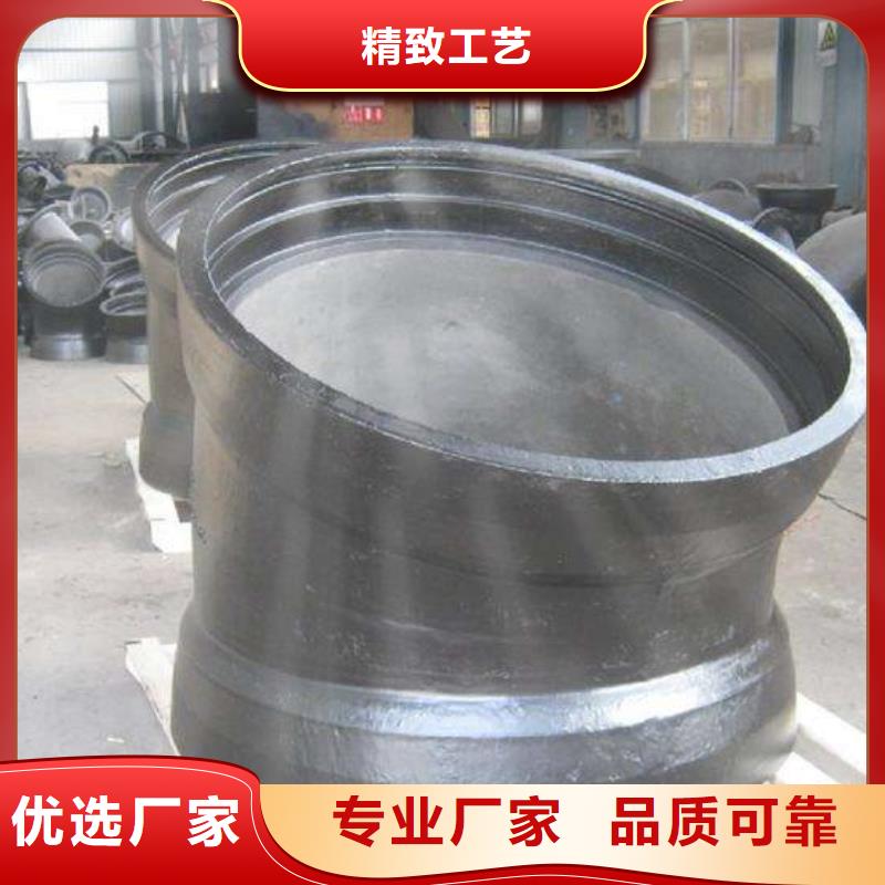 DN80球墨铸铁管K8球墨铸铁管