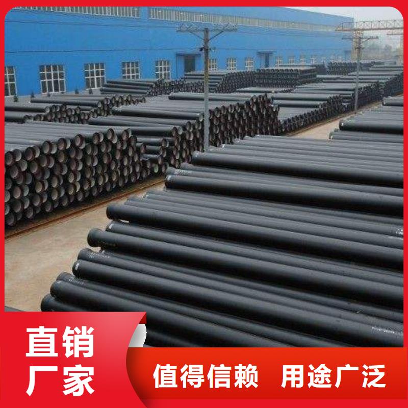 球墨铸管T型接口