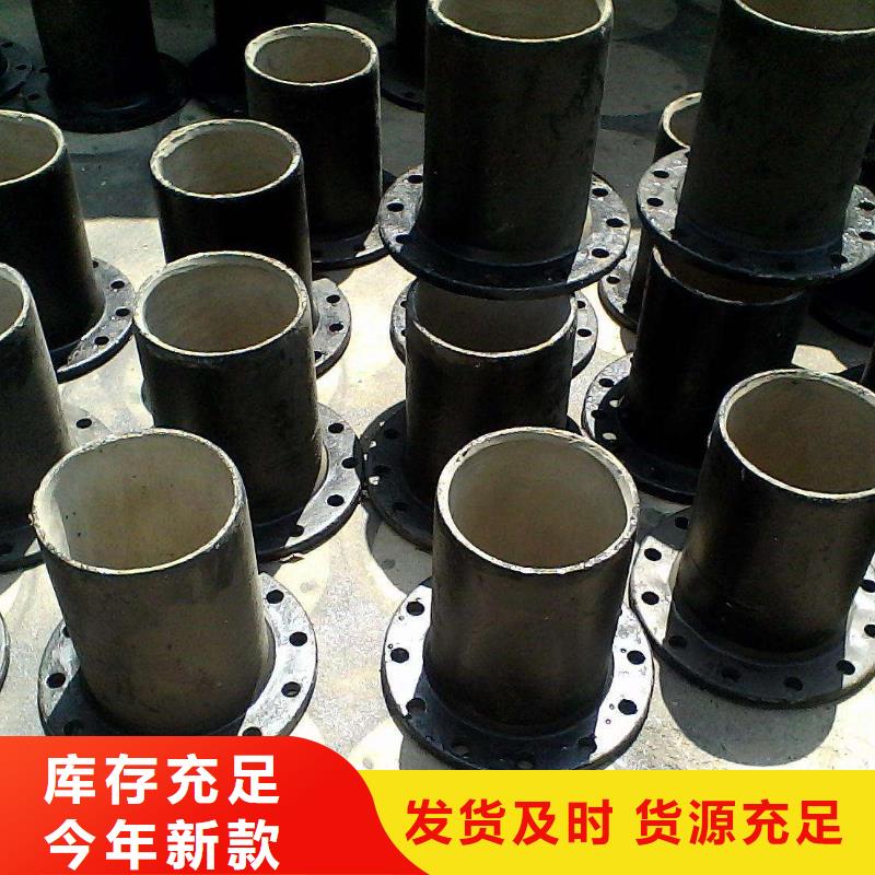 柔性球墨管C30球墨管