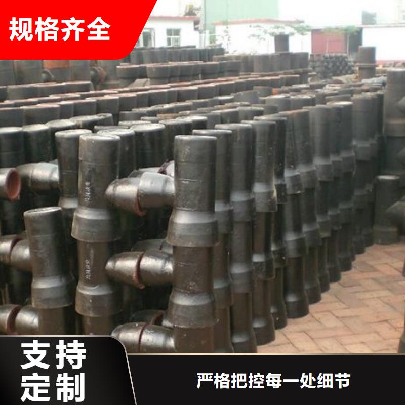 /DN600铸铁管给水球墨铸铁管
