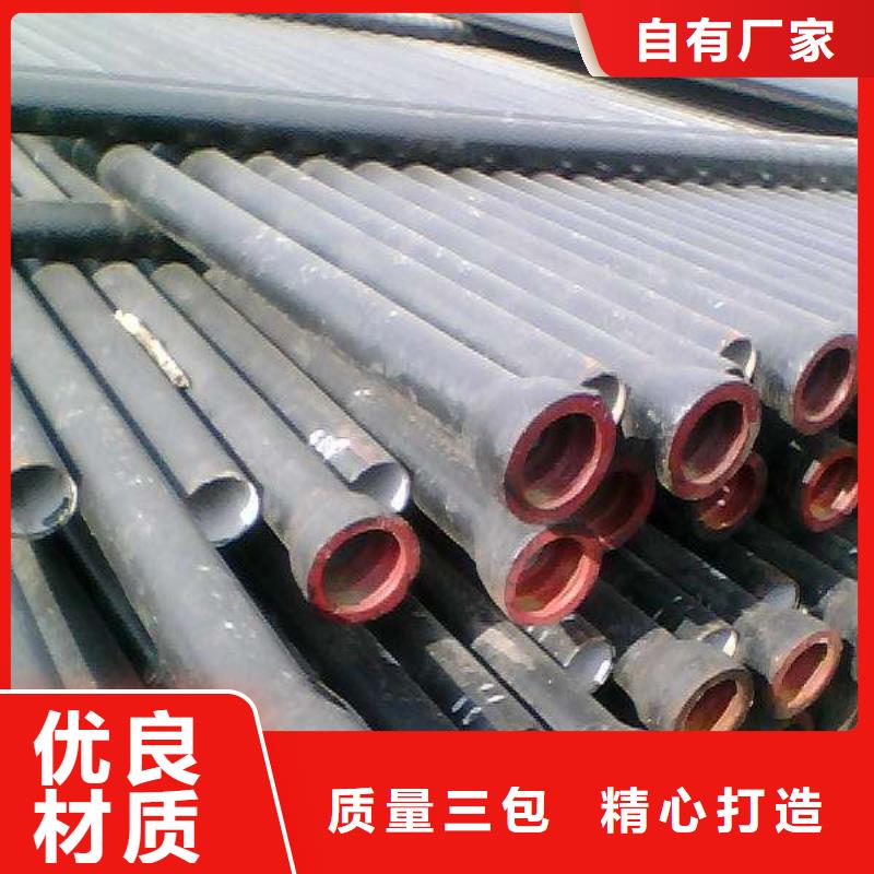 排水球墨管DN1000球墨管