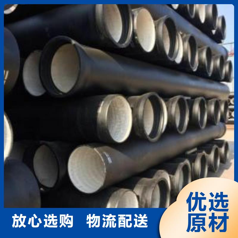 球墨铸铁管高压