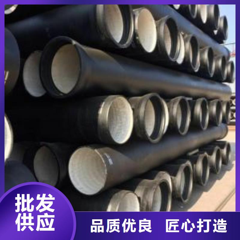 防腐排水球墨管